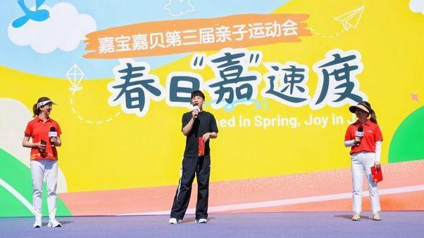 爱游戏体育登录入口-中超射手王武磊以 “三娃爸” 身份分享经验：家长要多陪伴孩子一起运动！
